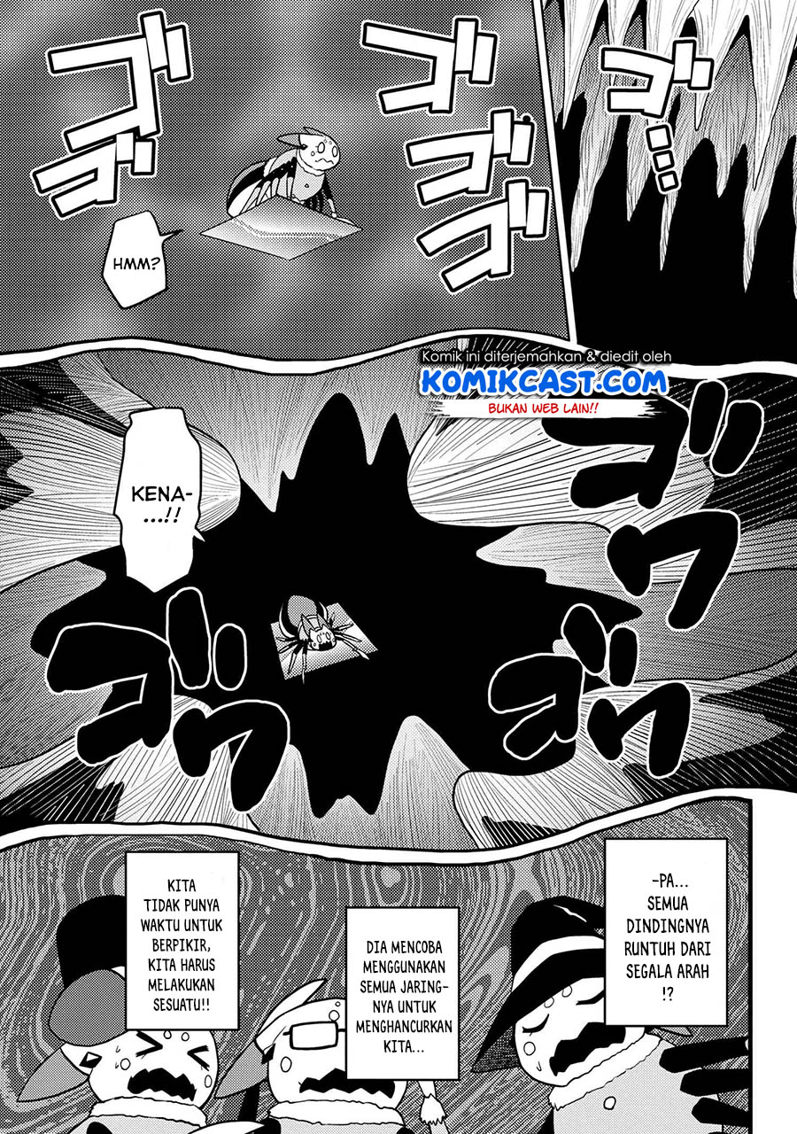 Komik Kumo desu ga, Nani ka? - Chapter Chapter 47.1 - Halaman 12