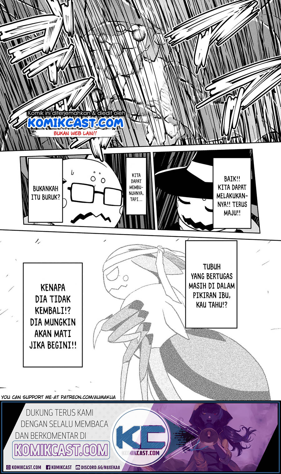Komik Kumo desu ga, Nani ka? - Chapter Chapter 47.1 - Halaman 16