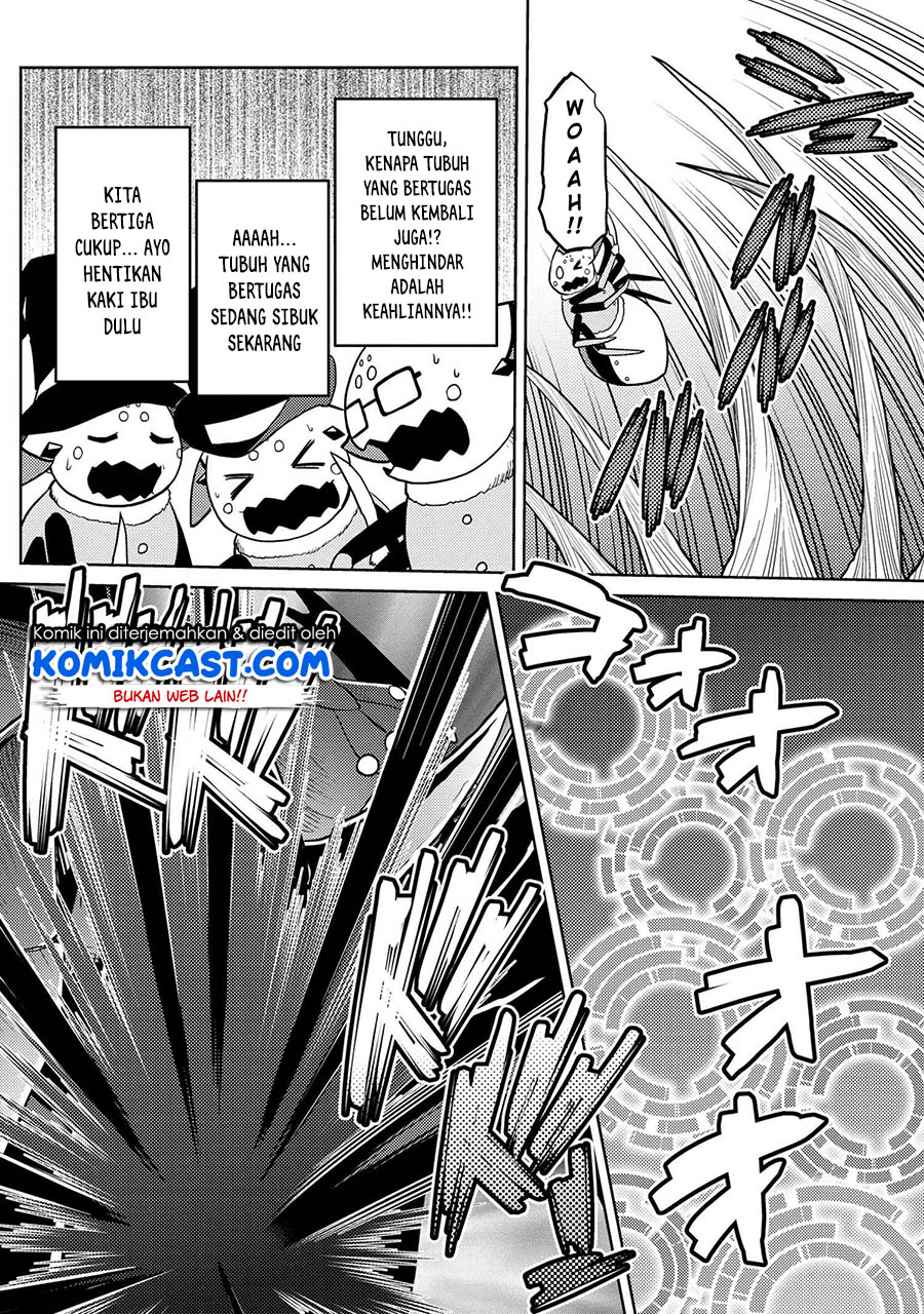 Komik Kumo desu ga, Nani ka? - Chapter Chapter 47.1 - Halaman 3