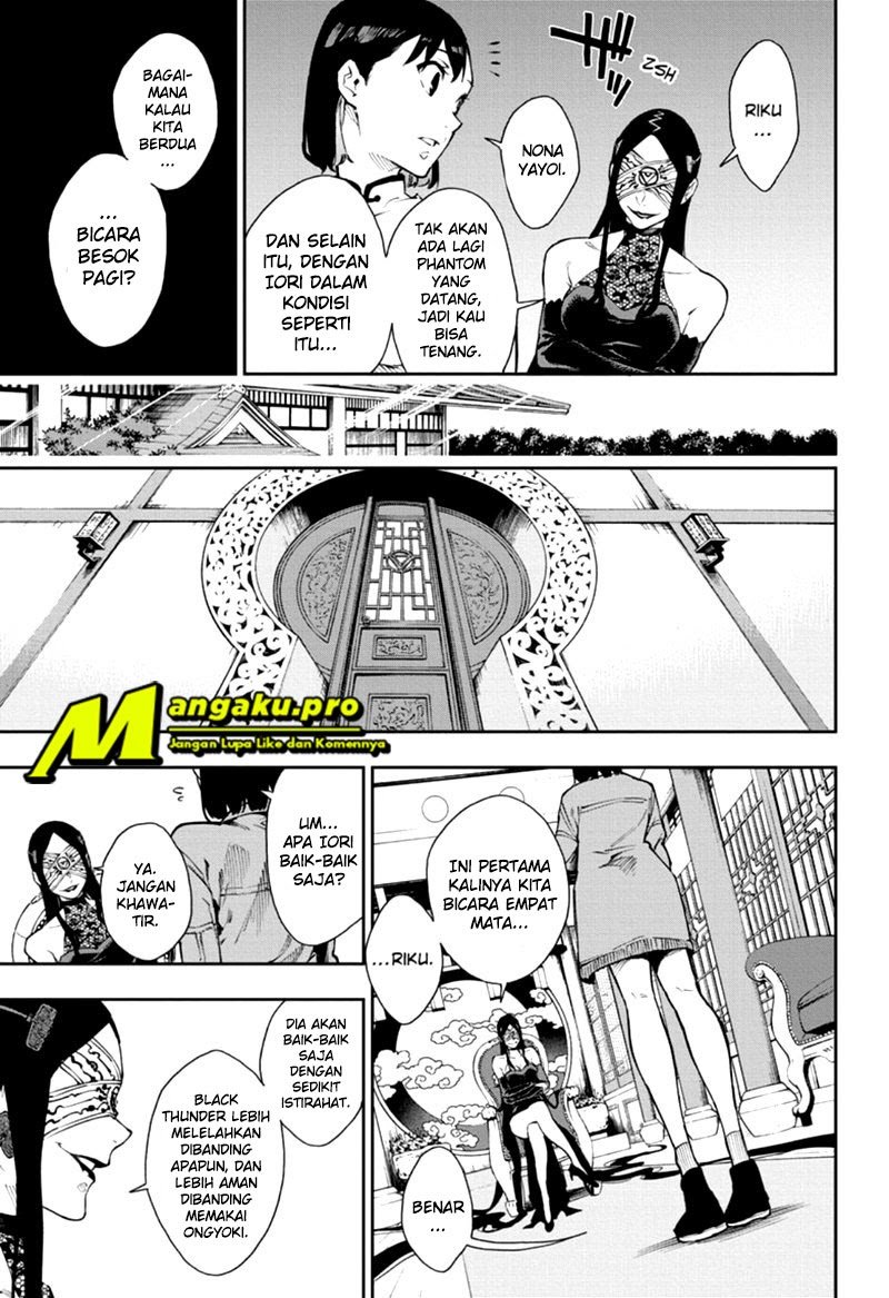Phantom Seer Chapter 08 Gambar 8