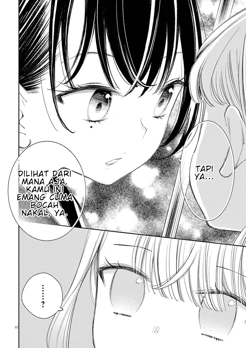 Yuzumori-san Chapter 26 Gambar 13