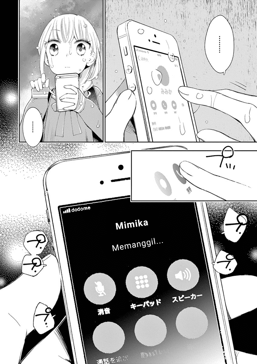 Yuzumori-san Chapter 26 Gambar 3