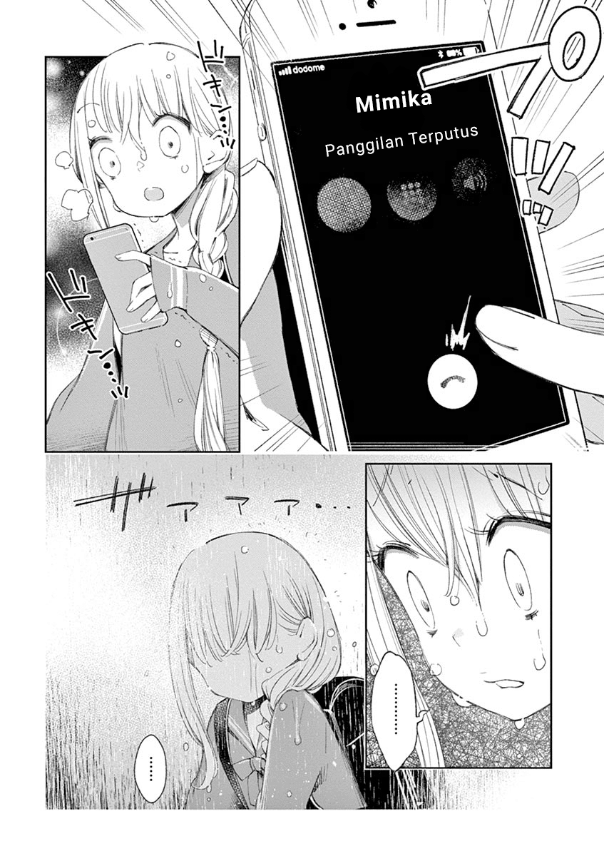 Yuzumori-san Chapter 26 Gambar 5