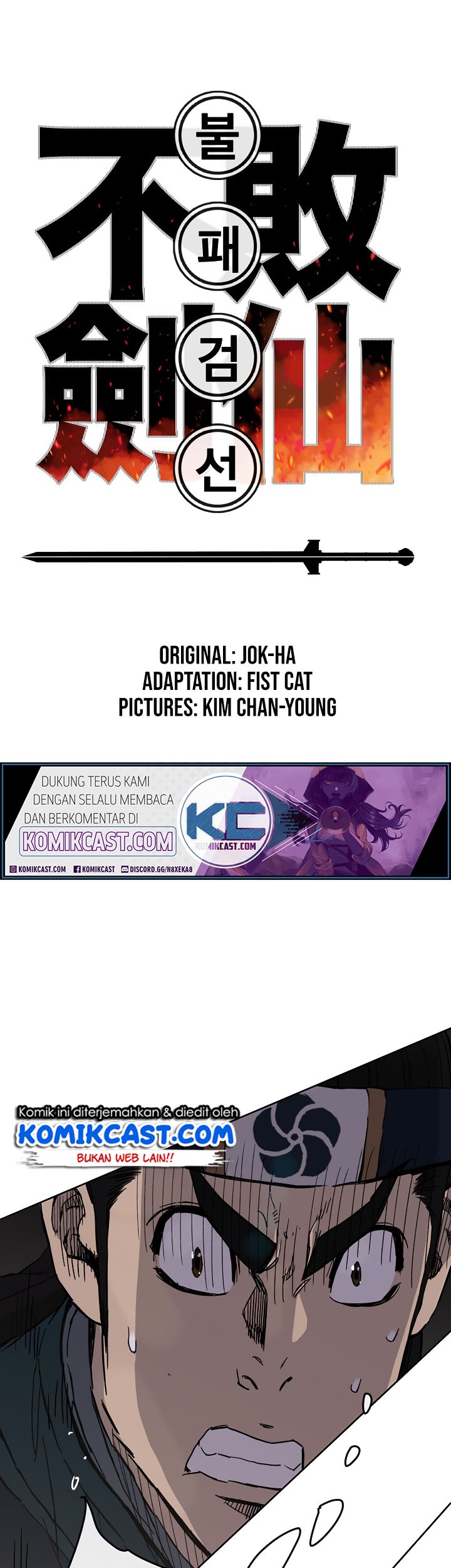 Baca Manhwa The Undefeatable Swordsman Chapter 19 Gambar 2