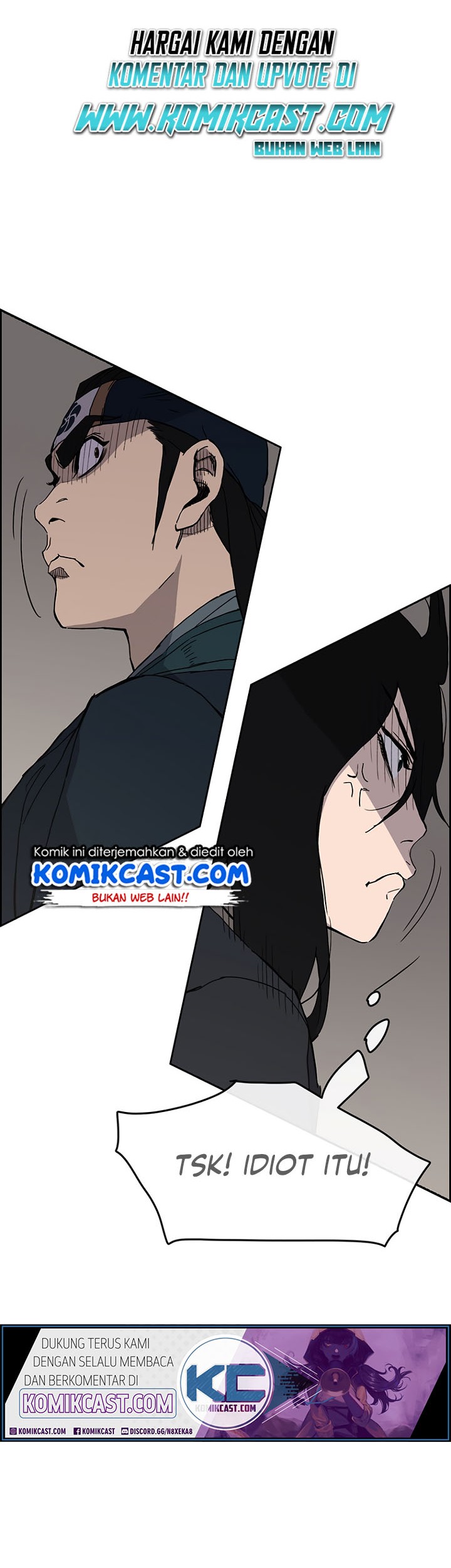 The Undefeatable Swordsman Chapter 19 Gambar 13