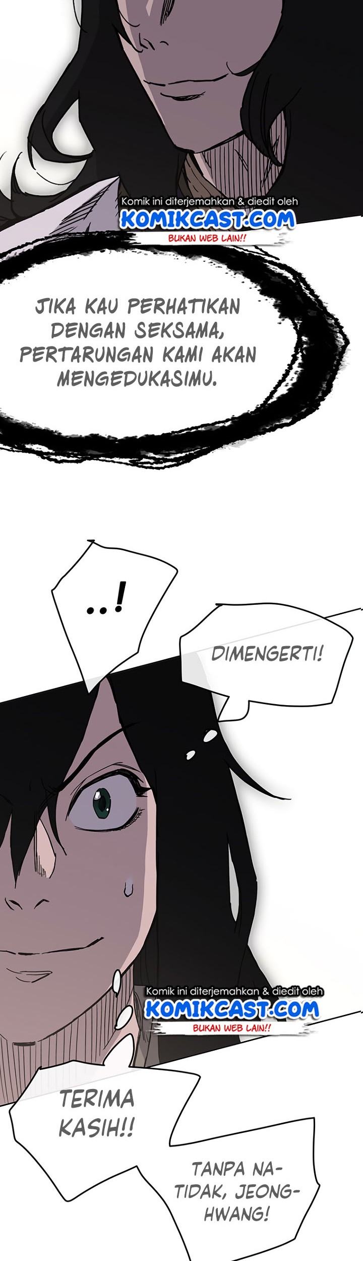 The Undefeatable Swordsman Chapter 19 Gambar 39