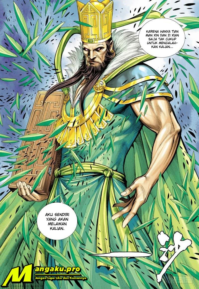 Journey to the West (Zheng Jian He) Chapter 100.1 Gambar 11