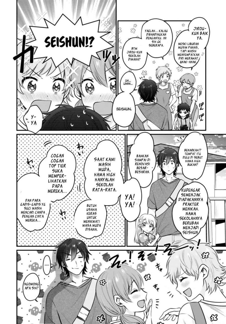 Fuufu Ijou Koibito Miman. Chapter 30 Gambar 6