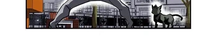 Supernova Chapter 11 Gambar 111