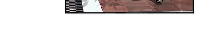 Supernova Chapter 11 Gambar 131