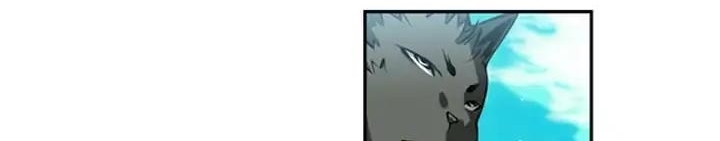 Supernova Chapter 11 Gambar 138