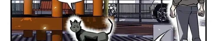 Supernova Chapter 11 Gambar 145