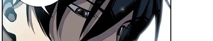 Supernova Chapter 11 Gambar 205
