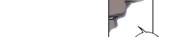 Supernova Chapter 11 Gambar 209