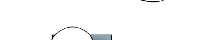 Supernova Chapter 11 Gambar 224