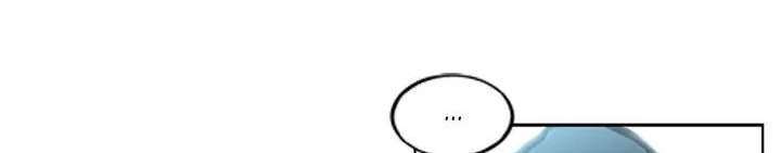 Supernova Chapter 11 Gambar 241