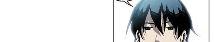 Supernova Chapter 11 Gambar 242
