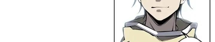 Supernova Chapter 11 Gambar 243