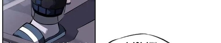 Supernova Chapter 11 Gambar 286