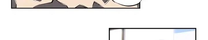 Supernova Chapter 11 Gambar 294