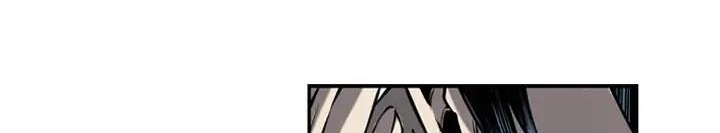 Supernova Chapter 11 Gambar 30