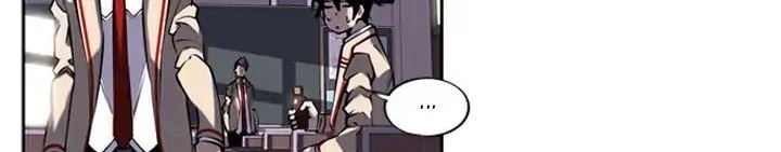 Supernova Chapter 11 Gambar 316