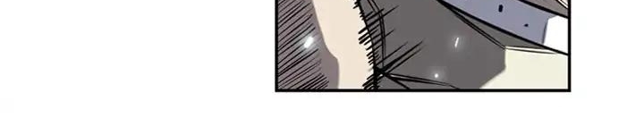 Supernova Chapter 11 Gambar 33