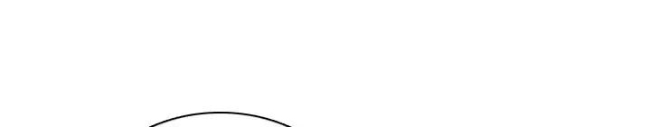 Supernova Chapter 11 Gambar 334