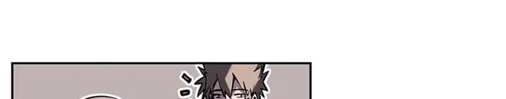Supernova Chapter 11 Gambar 343