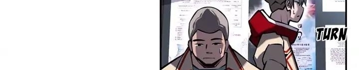 Supernova Chapter 11 Gambar 347