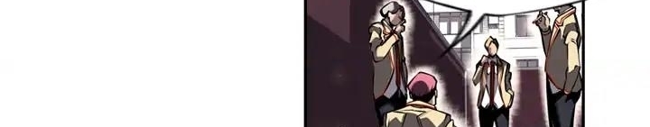 Supernova Chapter 11 Gambar 377