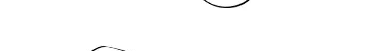 Supernova Chapter 11 Gambar 405