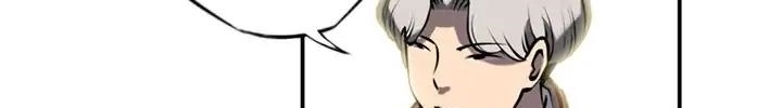 Supernova Chapter 11 Gambar 414