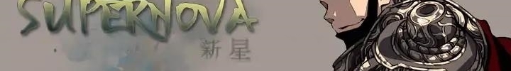 Supernova Chapter 11 Gambar 489