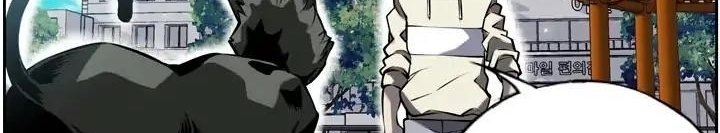 Supernova Chapter 11 Gambar 52