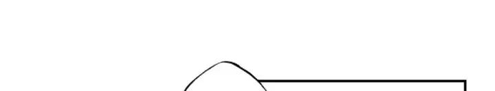 Supernova Chapter 11 Gambar 78