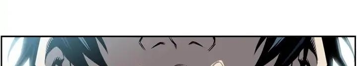 Supernova Chapter 11 Gambar 9