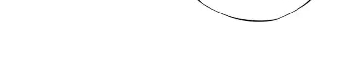 Supernova Chapter 11 Gambar 93