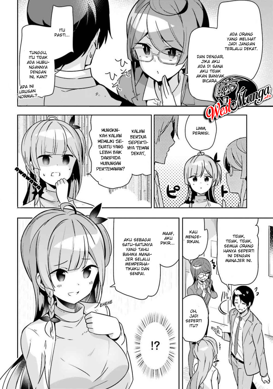 Senpai! Let's Have an Office Romance ♪ Chapter 06.2 Gambar 4