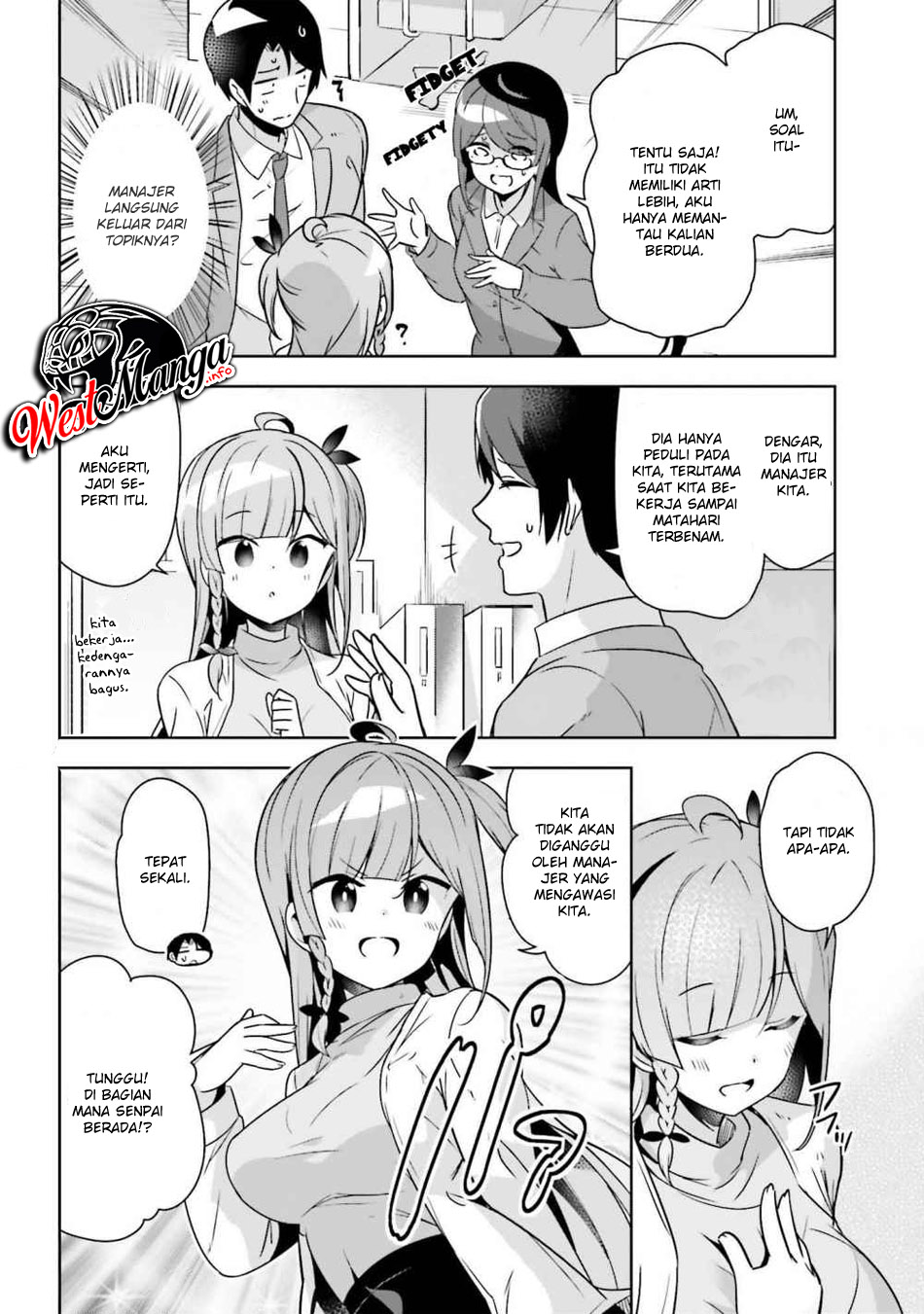 Senpai! Let's Have an Office Romance ♪ Chapter 06.2 Gambar 6