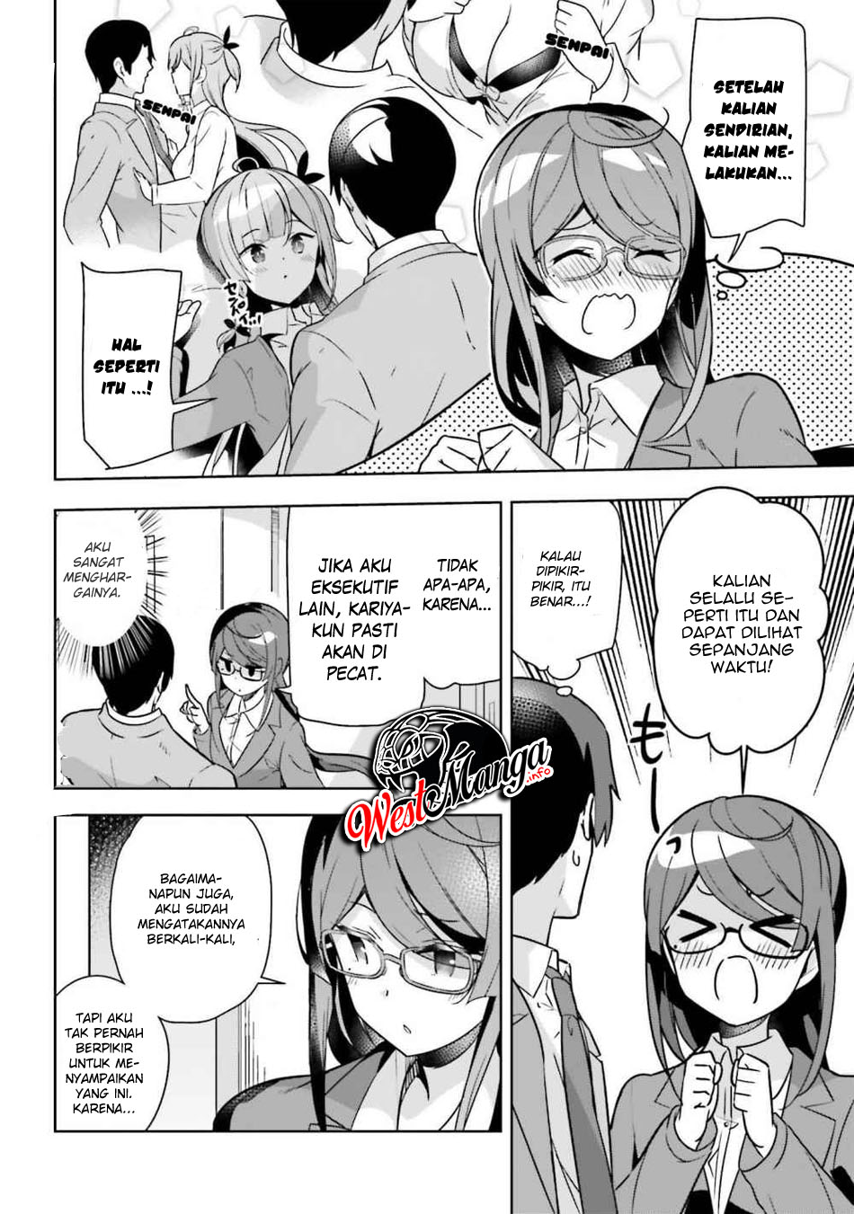 Senpai! Let's Have an Office Romance ♪ Chapter 06.2 Gambar 8
