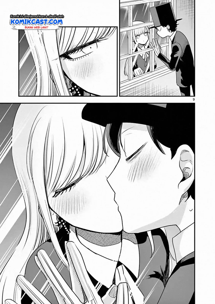 The Duke of Death and his Black Maid Chapter 110 Gambar 10