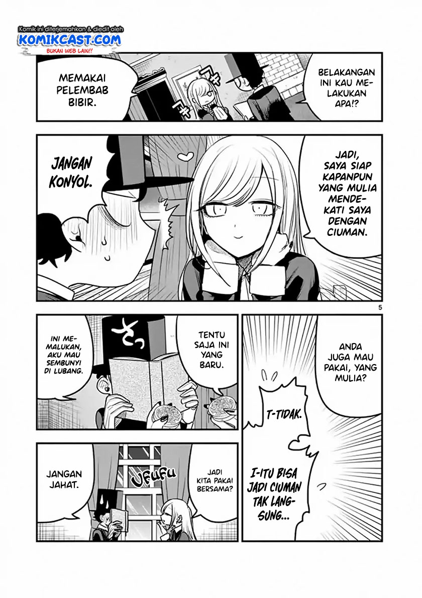 The Duke of Death and his Black Maid Chapter 110 Gambar 6