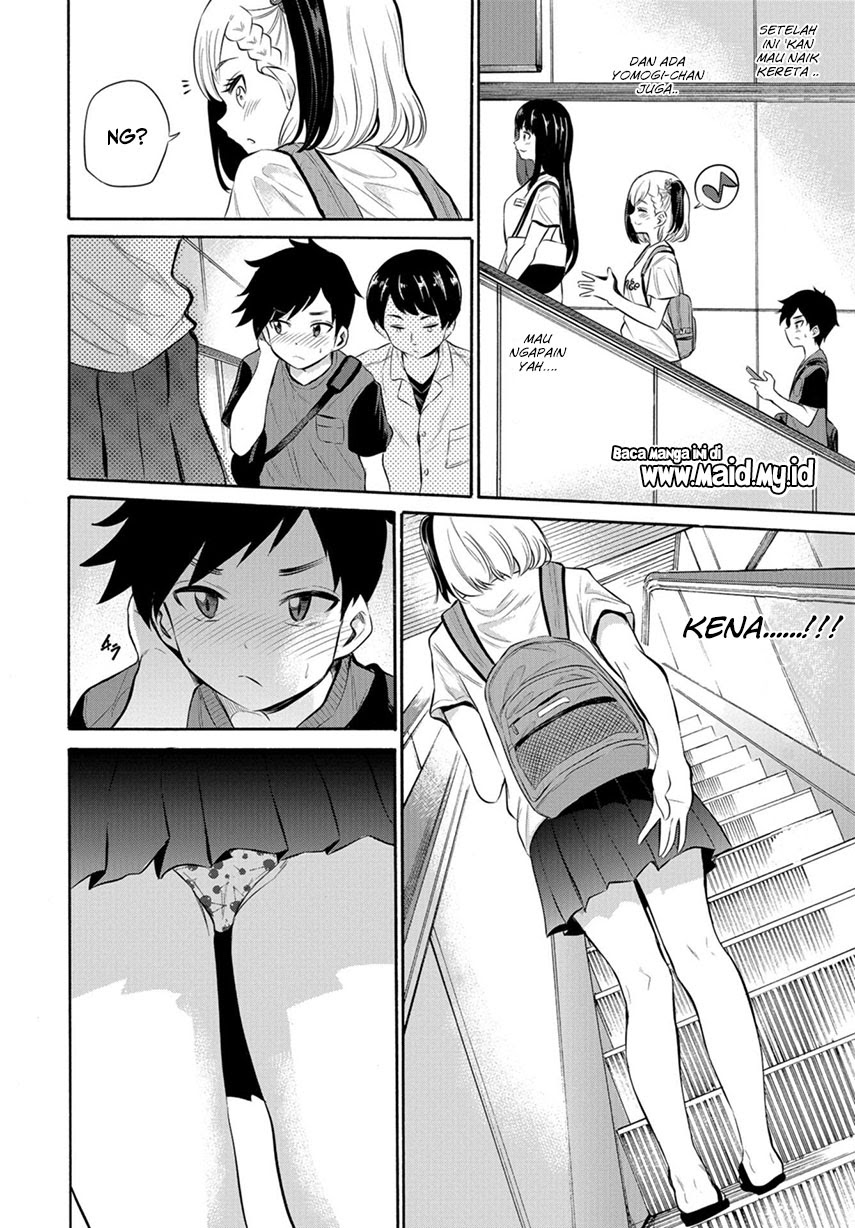 Misetagari no Tsuyuno-chan Chapter 07 Gambar 10