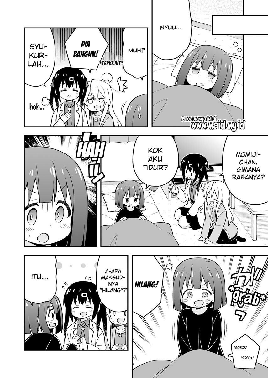 Komik Onii-chan wa Oshimai - Chapter Chapter 42.6 - Halaman 14