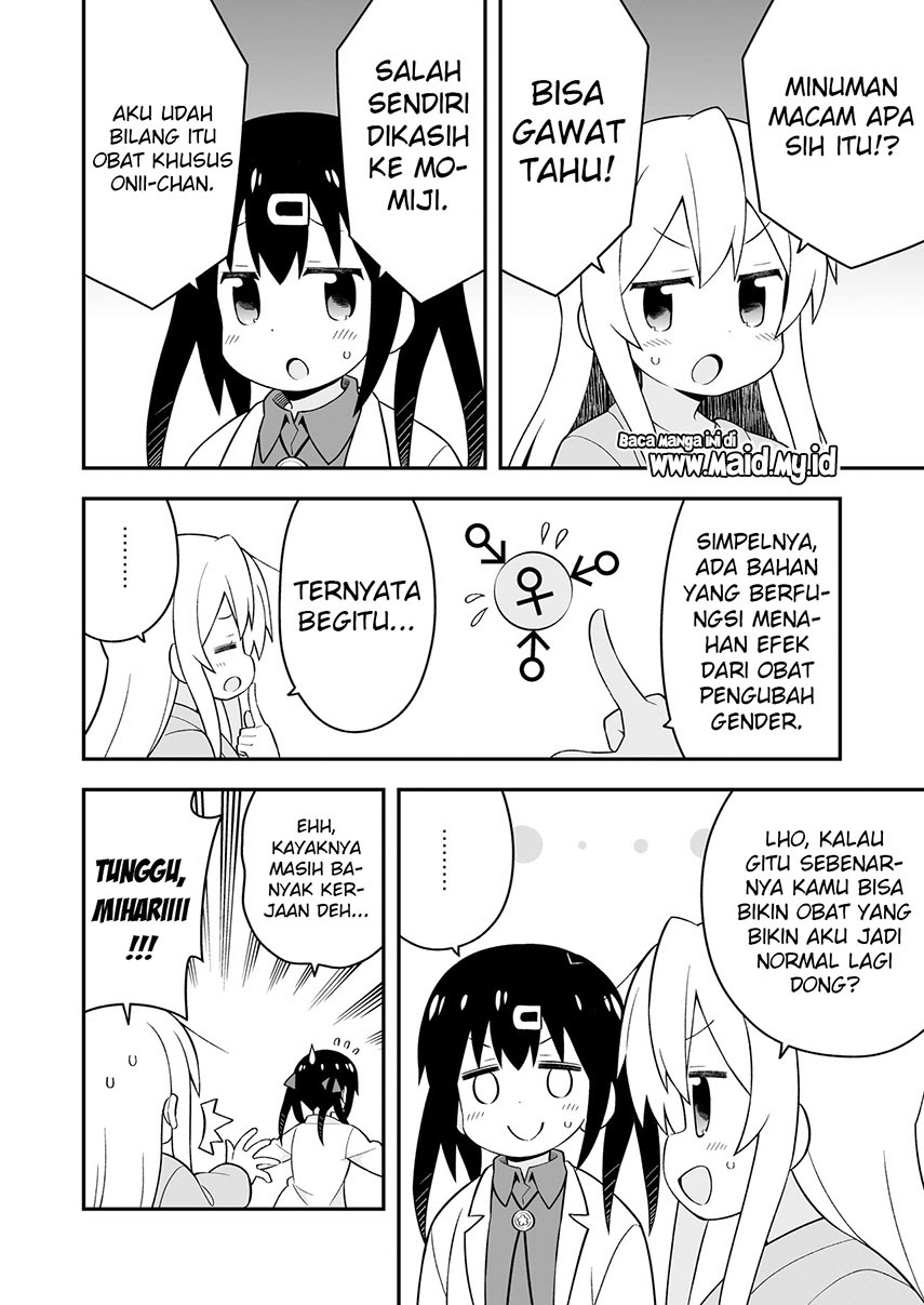 Komik Onii-chan wa Oshimai - Chapter Chapter 42.6 - Halaman 16