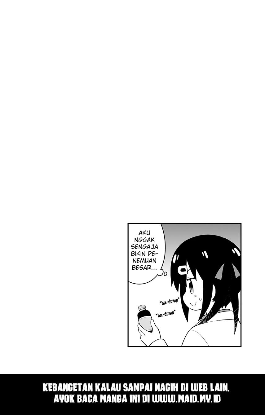 Komik Onii-chan wa Oshimai - Chapter Chapter 42.6 - Halaman 17