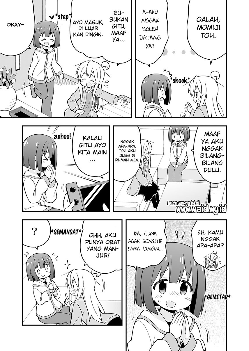 Komik Onii-chan wa Oshimai - Chapter Chapter 42.6 - Halaman 7