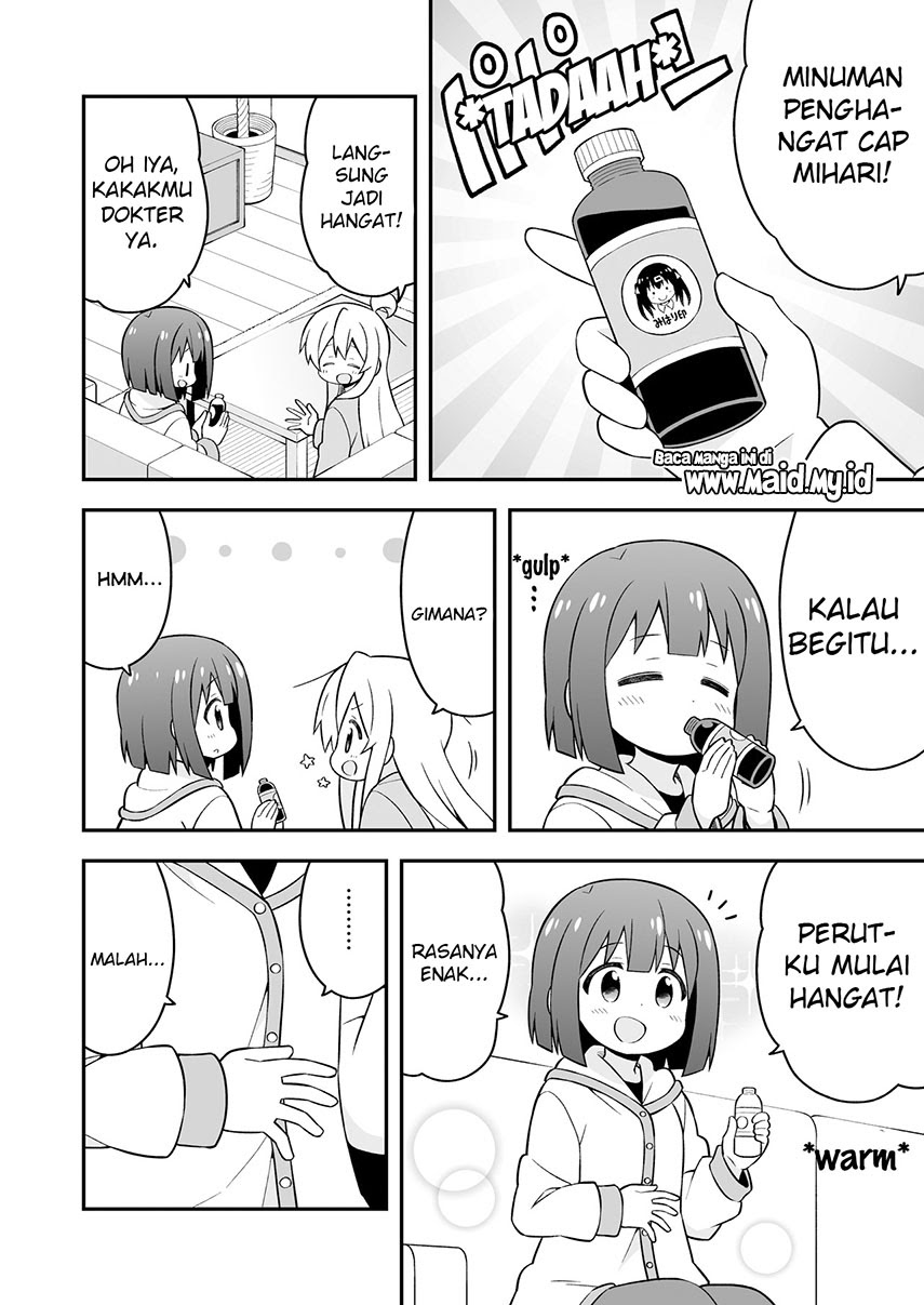 Komik Onii-chan wa Oshimai - Chapter Chapter 42.6 - Halaman 8