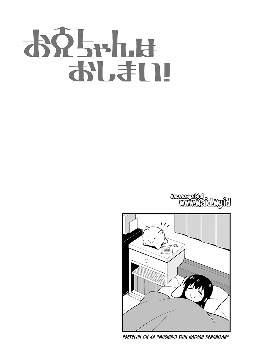 Komik Onii-chan wa Oshimai - Chapter Chapter 42.5 - Halaman 4